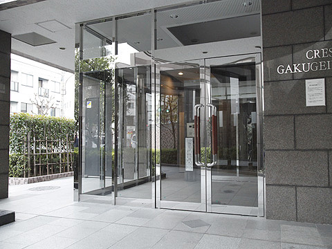 その他共用部 エントランス2