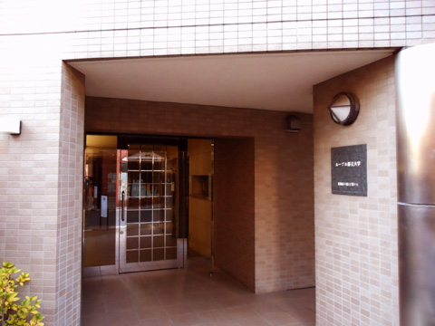 その他共用部　エントランス2