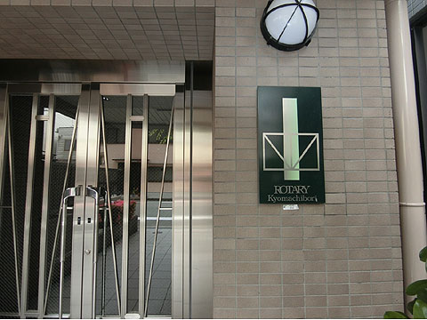 エントランス　エントランス