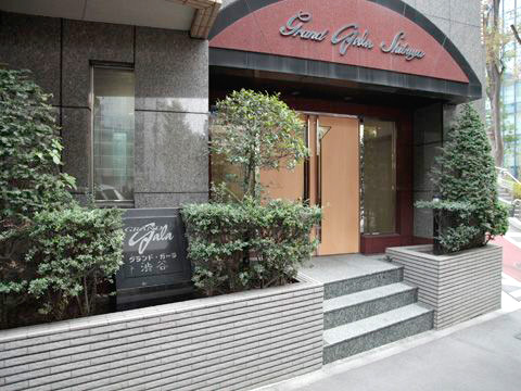 その他共用部 エントランス1