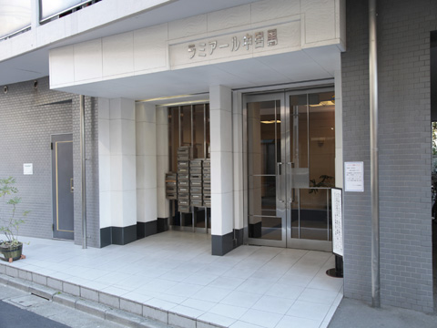 その他共用部　エントランス1