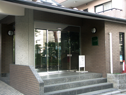 その他共用部 エントランス1