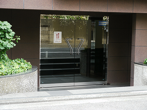 その他共用部 エントランス1