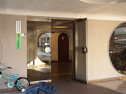 その他共用部　エントランス1