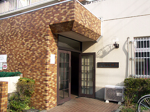 その他共用部　エントランス1