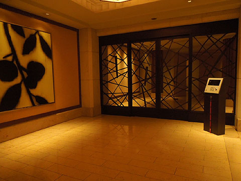 エントランス オートロック