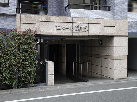 その他共用部 エントランス2