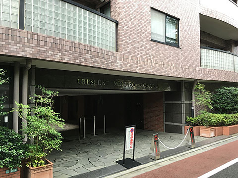 エントランス エントランス (2)