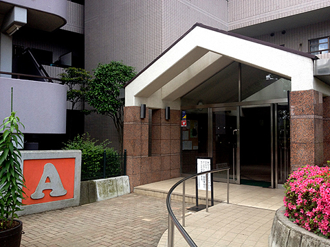 その他共用部 エントランス2