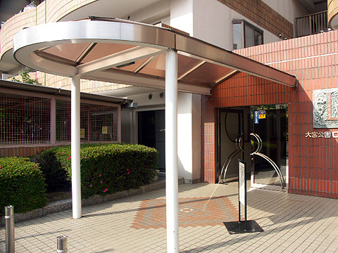 その他共用部　エントランス1