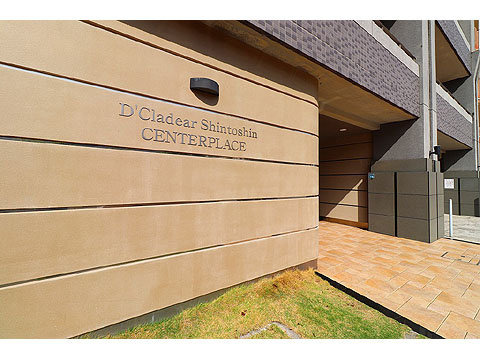 エントランス IMG_7590