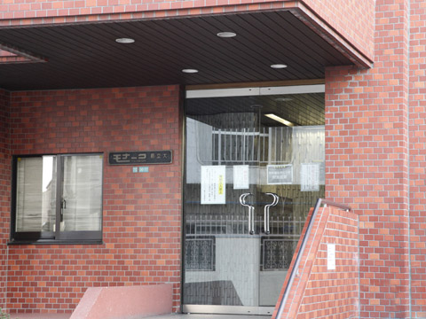 その他共用部　エントランス1