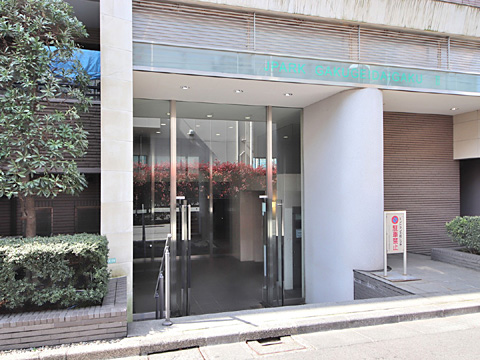 エントランス T000063489 (2)