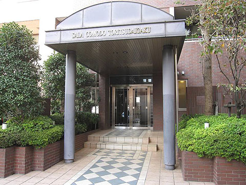 その他共用部　エントランス１