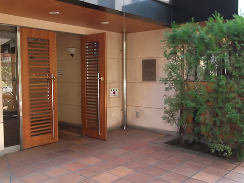 その他共用部　エントランス１