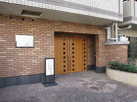 その他共用部　エントランス１