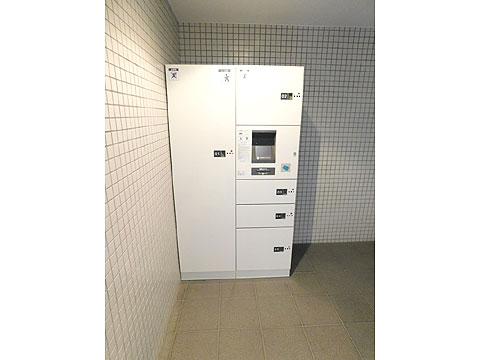 その他共用部　宅配ロッカー