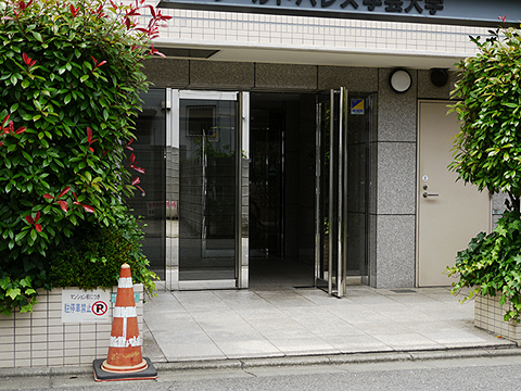 その他共用部 エントランス2