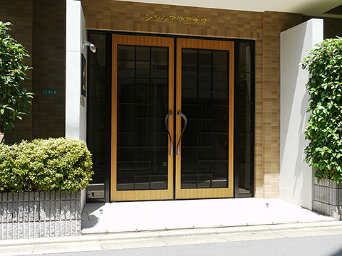 その他共用部　エントランス2