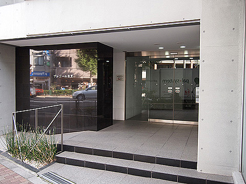 その他共用部　エントランス1