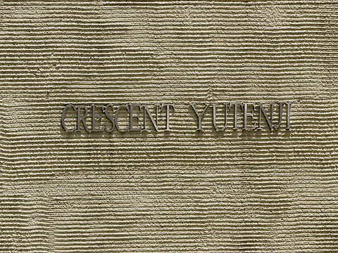 その他共用部　写真2