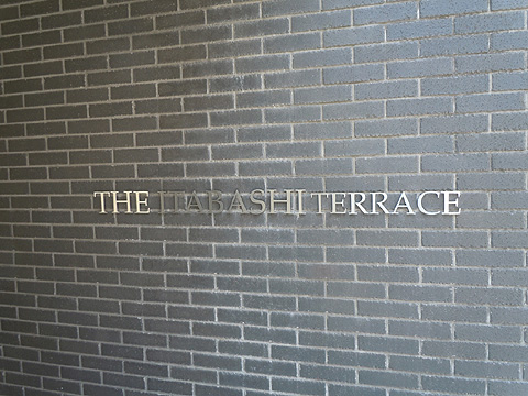 現地外観写真 外観