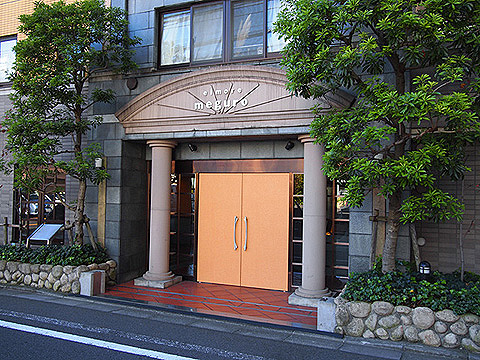 その他共用部　エントランス1