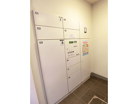その他共用部 宅配ボックス