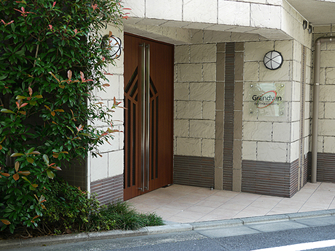 その他共用部　エントランス1