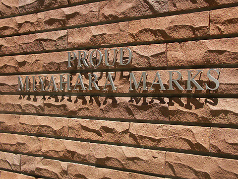 その他共用部　写真1