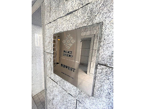 その他共用部　館銘板