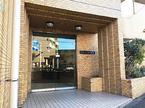 エントランス エントランス