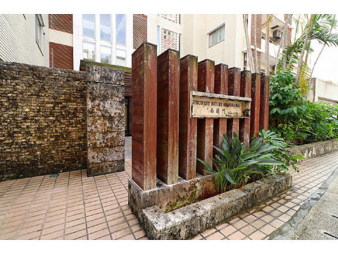 エントランス IMG_6027