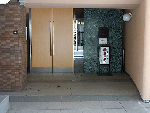 エントランス　エントランス