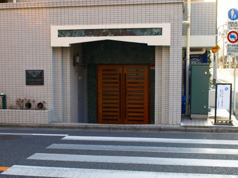 その他共用部　エントランス1