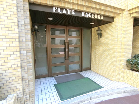 エントランス CIMG1196