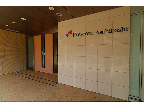 その他共用部 マンションプレート