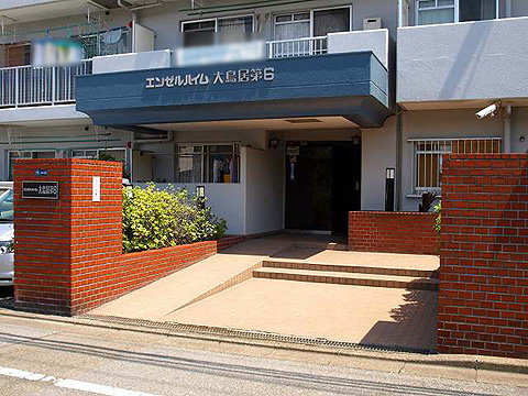 その他共用部 エントランス1