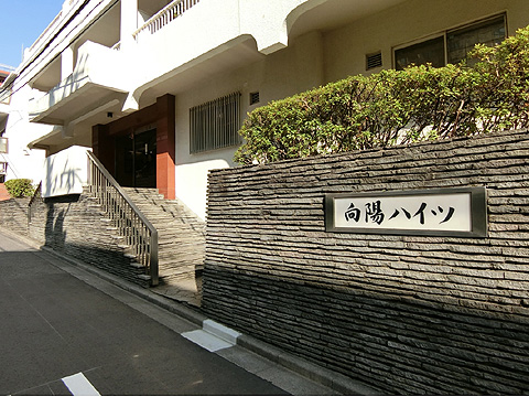 エントランス CIMG1701