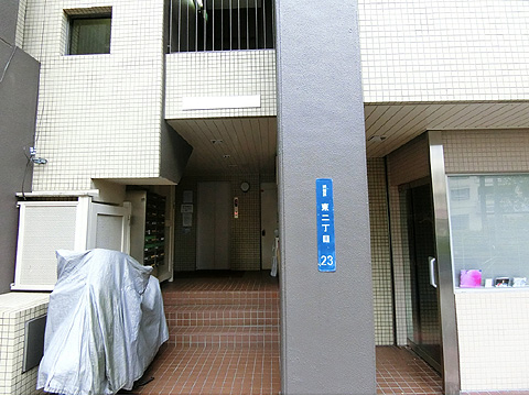 エントランス CIMG6536