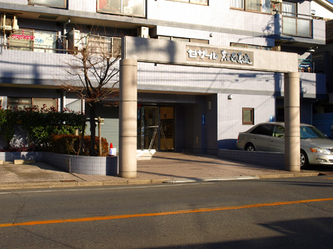 その他共用部　エントランス2