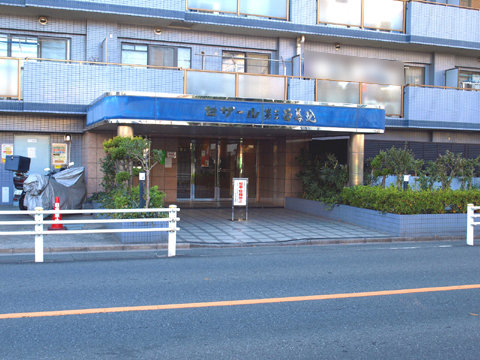 その他共用部 エントランス1