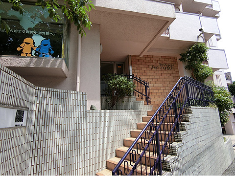 エントランス　CIMG2542