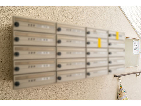 その他共用部 メールボックス