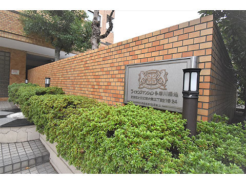 その他共用部 マンションエンブレム