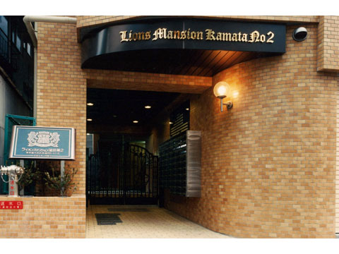 その他共用部 エントランス