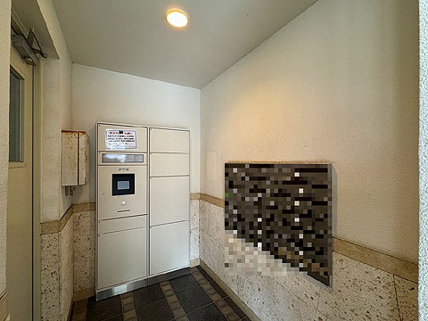 その他共用部　IMG_1836