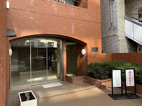 エントランス　IMG_6678