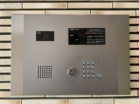 その他共用部　IMG_6683