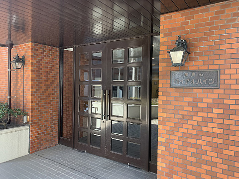 エントランス IMG_6724